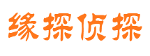 珠山外遇调查取证